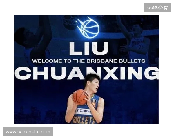 带货力拉满!李嗣镕拍摄津门虎商城宣传片,加盟至今仍未出场参赛 带货力拉满!李嗣镕拍摄津门虎商城宣传片,加盟至今仍未出场参赛