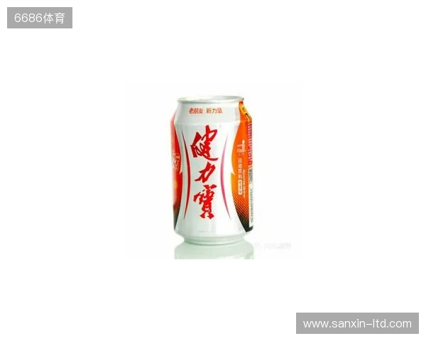 剑南春丨阿森纳4-1热刺,埃泽戴帽,里沙利松超远吊射 剑南春丨阿森纳4-1热刺,埃泽戴帽,里沙利松超远吊射